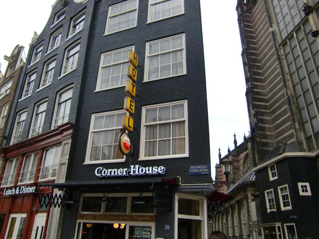 Corner House Hotel Ámsterdam
