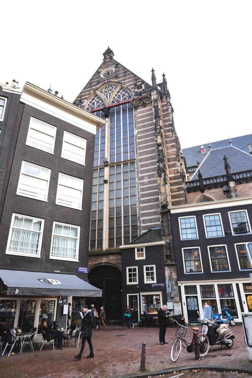 Corner House Ámsterdam